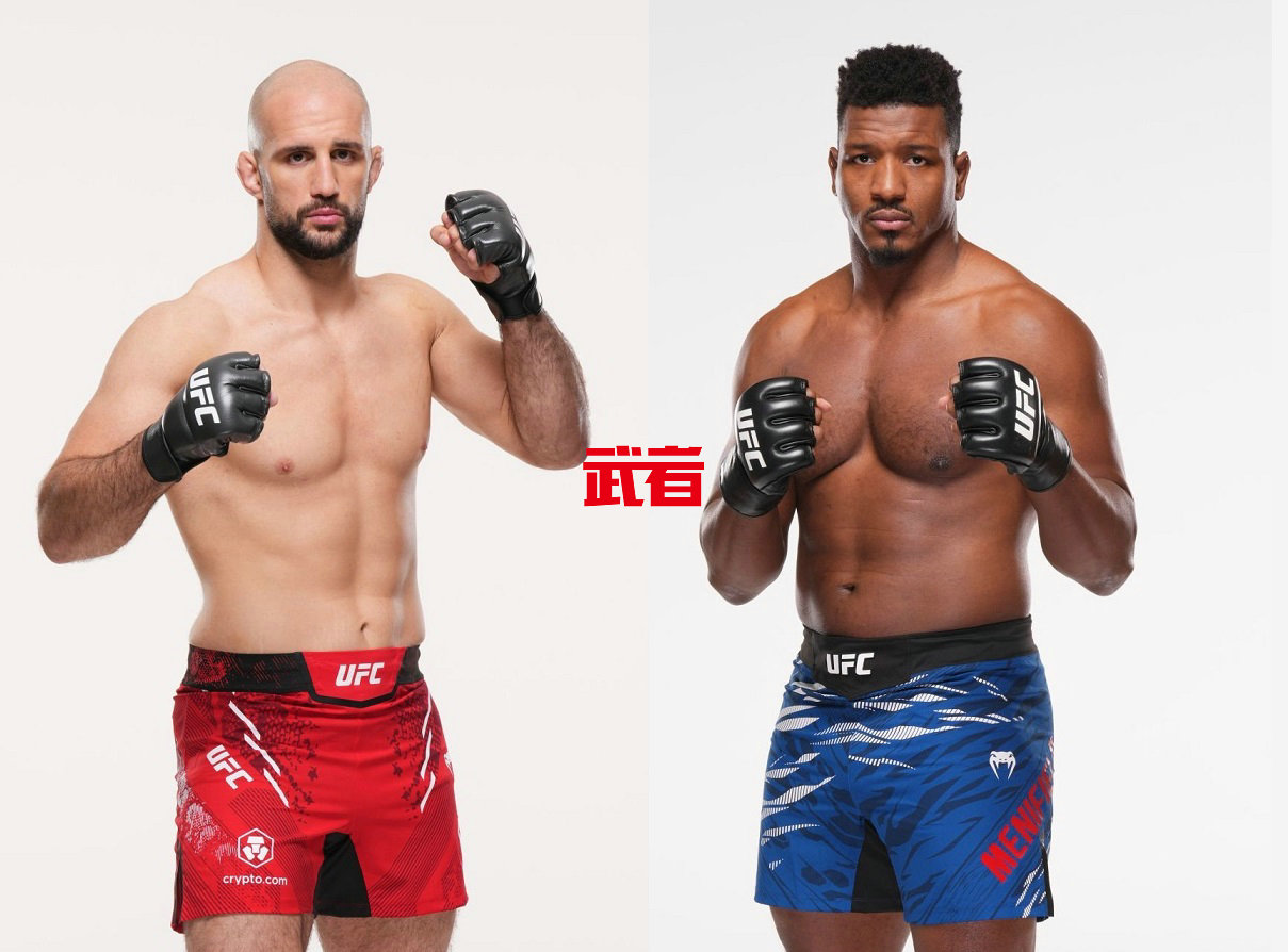 UFC_Oezdemir_Menifield.jpg