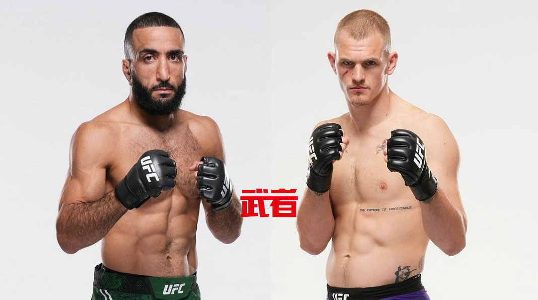 11月22日UFC：贝拉尔·穆罕默德vs伊恩·马查多·加里