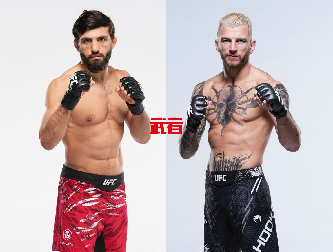 UFC.jpg