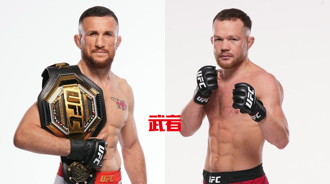 UFC 323：梅拉布vs彼得·严，潘托加vs约书亚·范，莫雷诺vs平良达郎，赛胡多vs塔尔博特