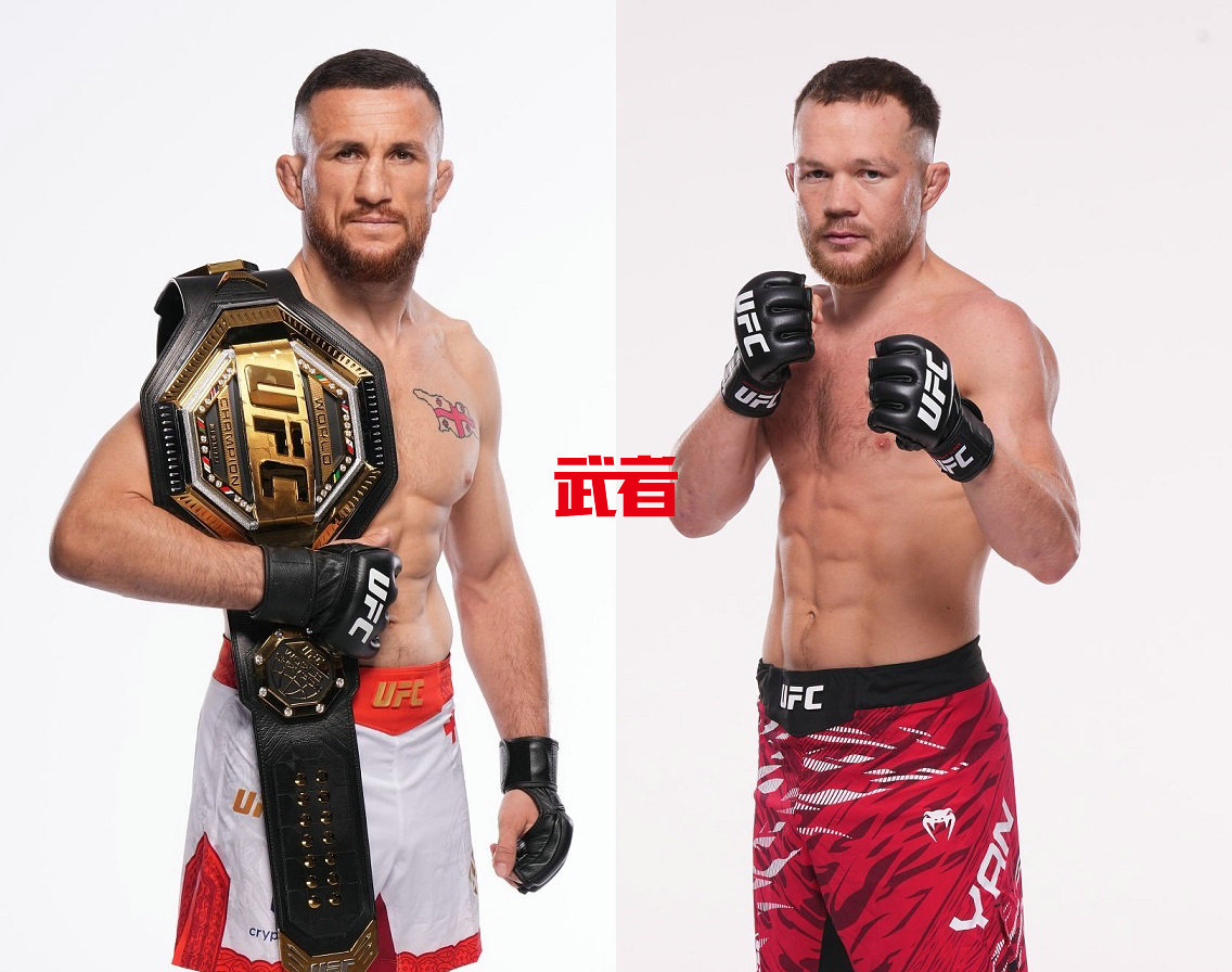 UFC_323.jpg