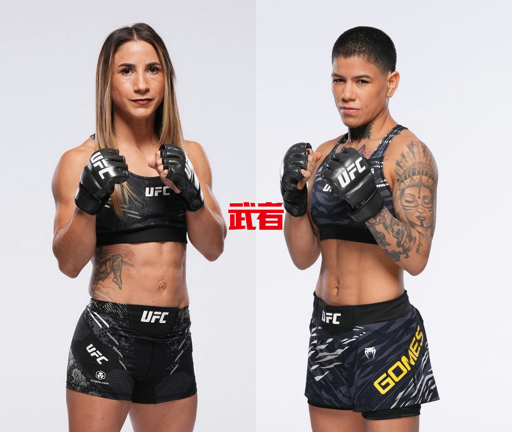UFC_Pennington_Gomes.jpg