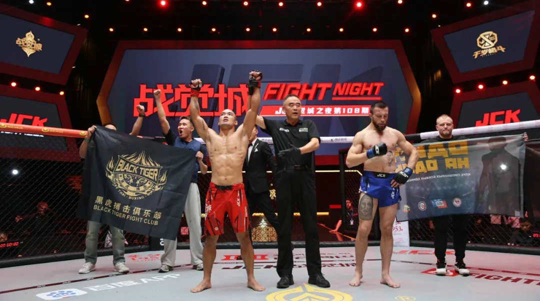 王绍祥、吉木五沙晋级雏量级决赛,扎云丁与尼格单会师蝇量级决赛 | JCK觉城之夜N108战报