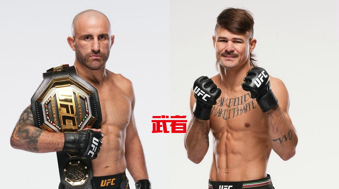 UFC 325：亚历山大·沃卡诺夫斯基vs蒂耶戈·洛佩斯