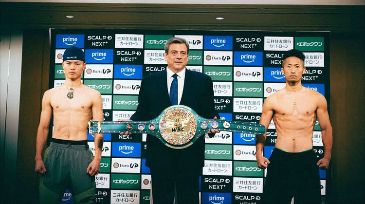 “神童”那须川天心vs井上拓真！赛前称重