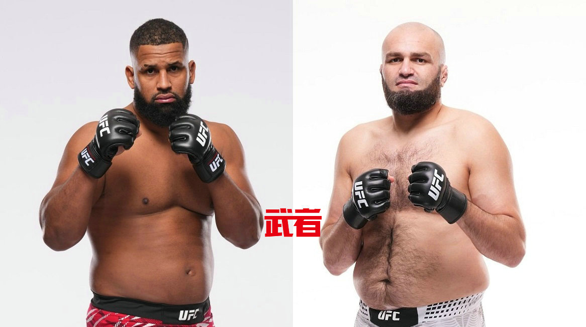 11月23日UFC：斯皮瓦克退赛，阿科斯塔替补对阵加济耶夫