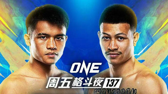 张沛勉出战ONE冠军赛周五格斗夜137对阵通蓬