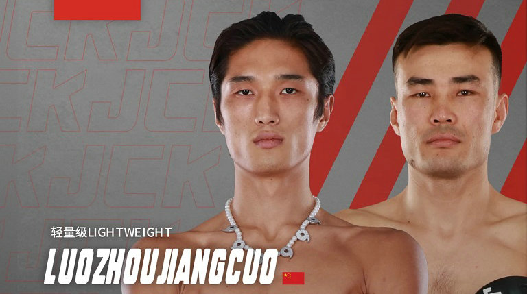 12月13日比赛更名JCK觉城之夜N112,新阵容集结8国强者暗涌激情风暴!