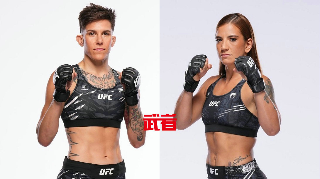2月29日UFC：梅西·谢松vs艾琳·佩雷兹