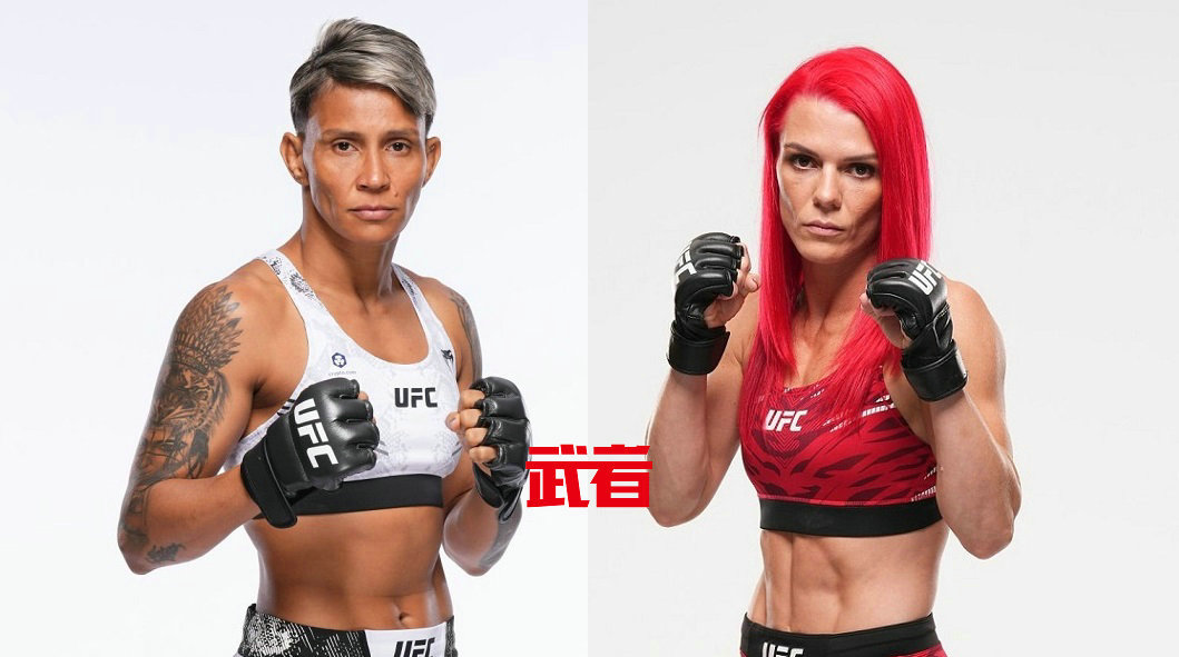 3月15日UFC：阿曼达·莱莫斯vs吉莲·罗伯逊