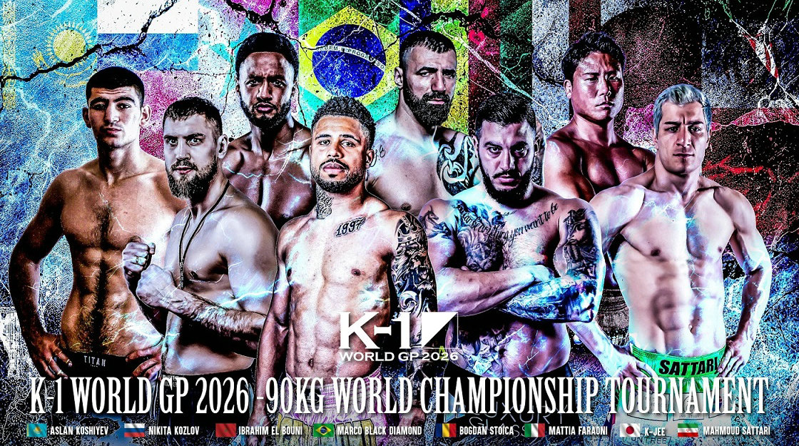 2月8日K-1：次重量级八人赛阵容公布