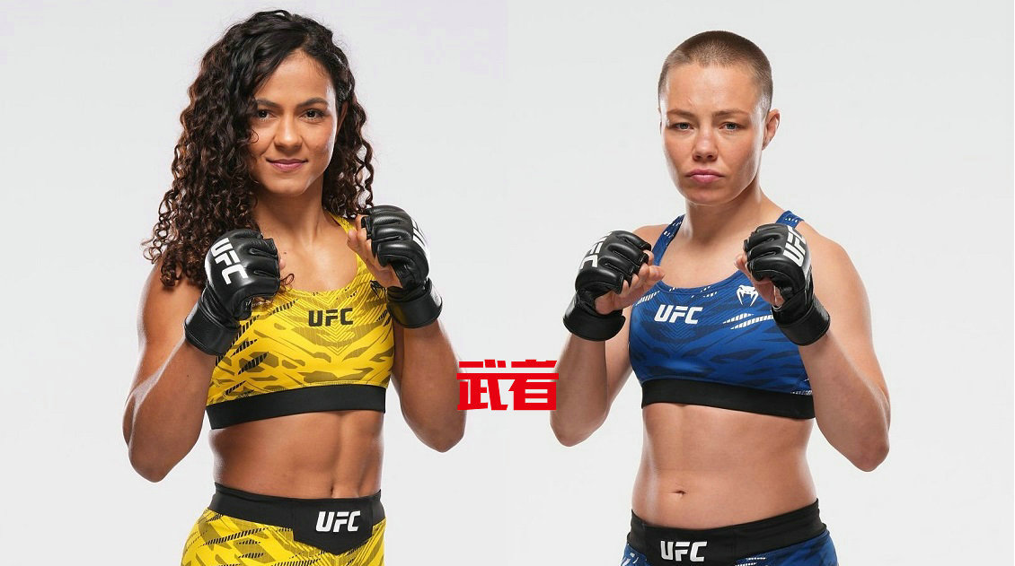 UFC 324：格拉索退赛，娜塔莉亚·席尔瓦对阵罗斯