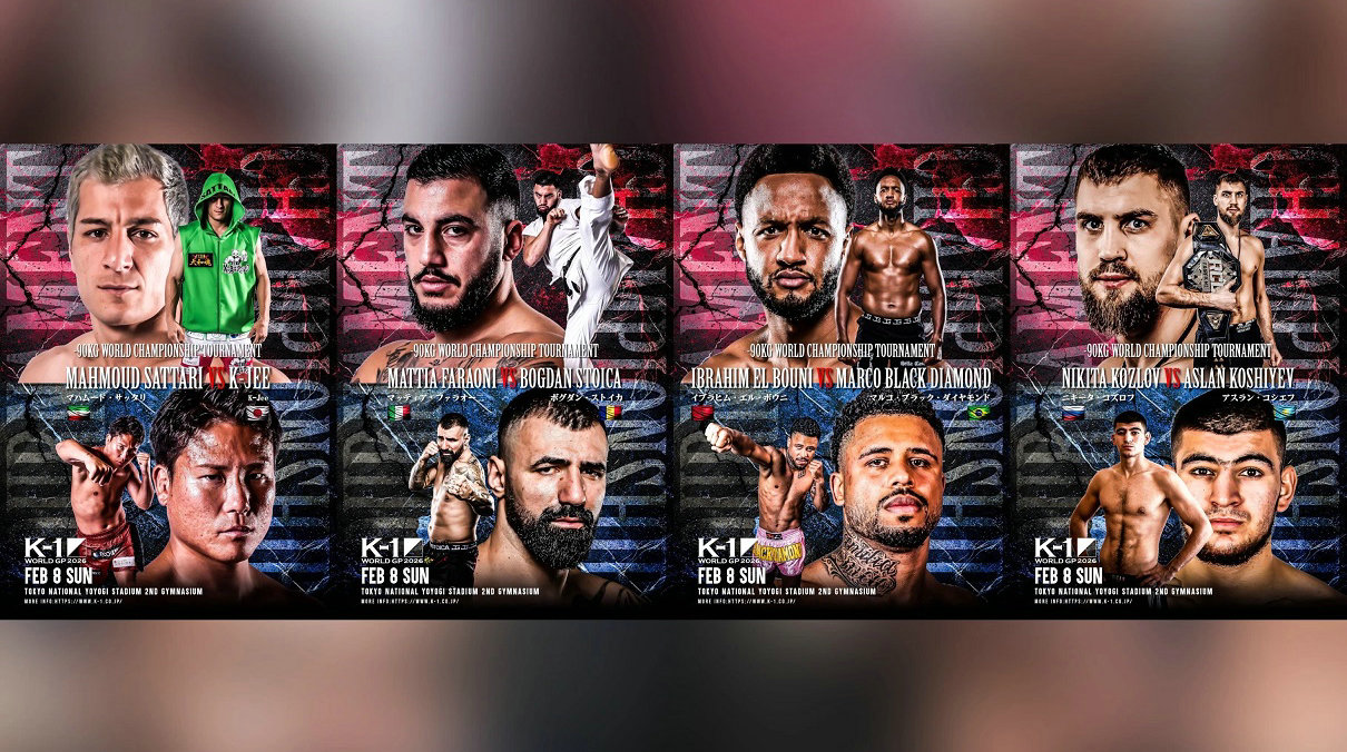 2月8日K-1：次重量级八人赛对阵名单公布