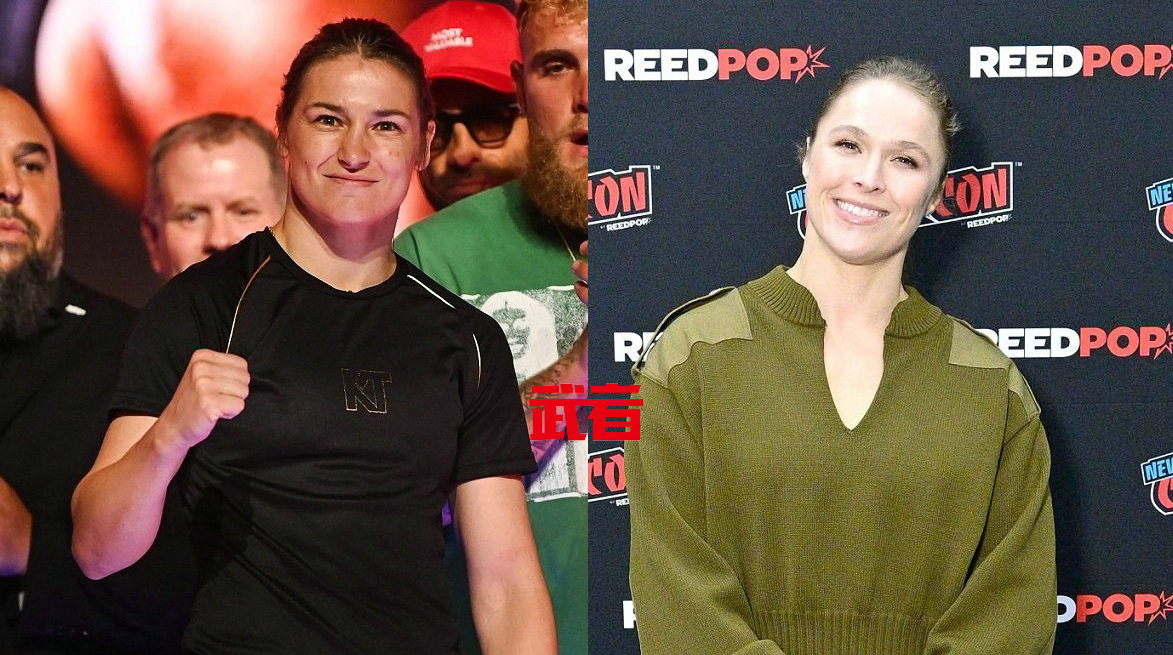 前UFC冠军隆达·罗西有望回归赛场对阵拳王凯蒂·泰勒