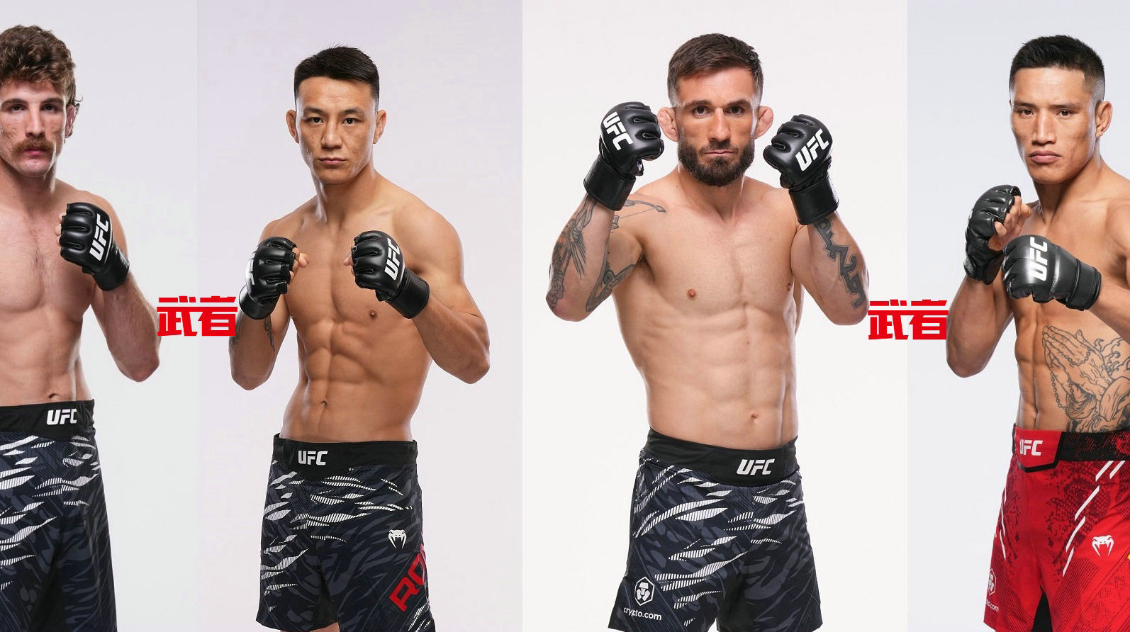 茸主与益扎出战UFC 325！胡克vs丹尼斯，菲齐耶夫vs鲁菲，斯皮瓦克vs德利加