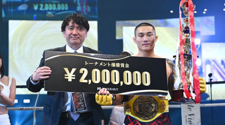 大野海人点胜西提猜，中国选手汤丰连续KO夺冠