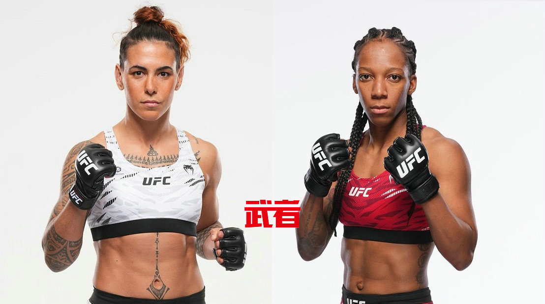 2月22日UFC：诺拉·科诺勒vs约瑟琳·爱德华兹