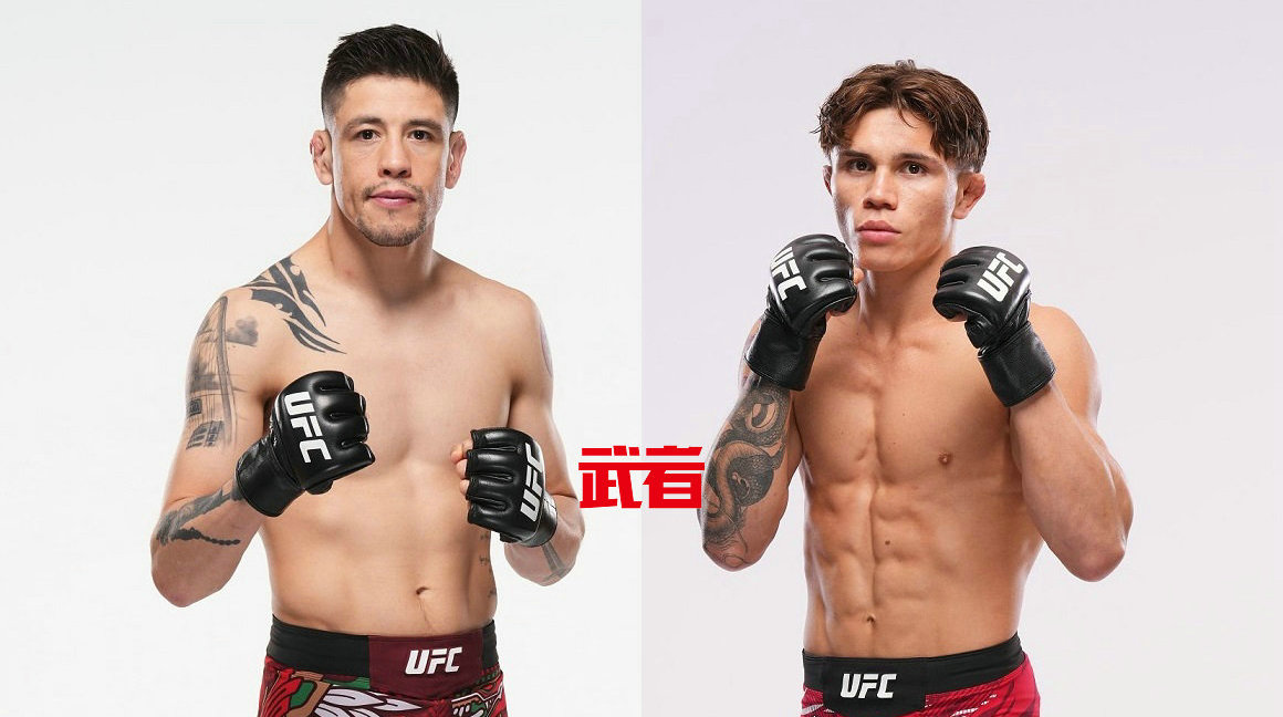 2月29日UFC：布兰登·莫雷诺vs隆尼·卡瓦纳
