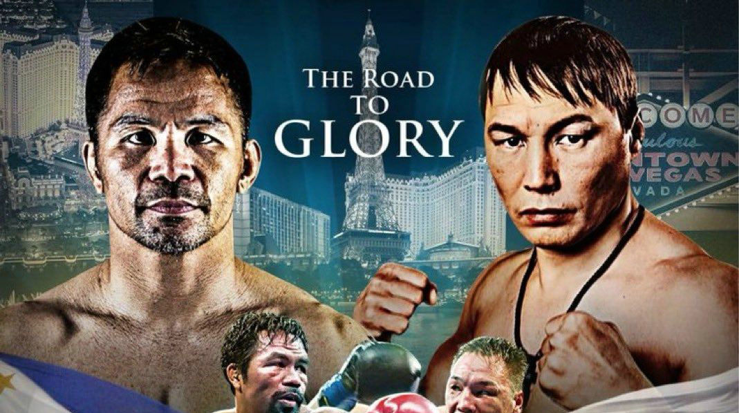 曼尼·帕奎奥4月表演赛对阵鲁斯兰·普罗沃尼科夫