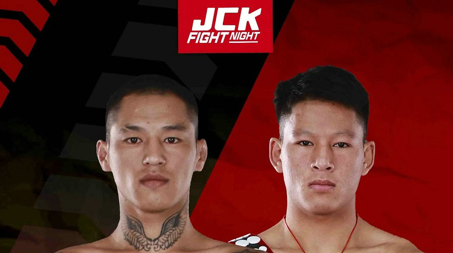 3月14日JCK觉城之夜N116对阵公布