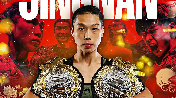 熊竞楠与ONE冠军赛解除合约，或将签约UFC赛事