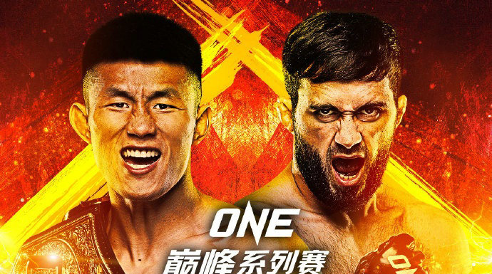 唐凯ONE冠军卫冕战对阵加萨诺夫推迟到5月16日举行