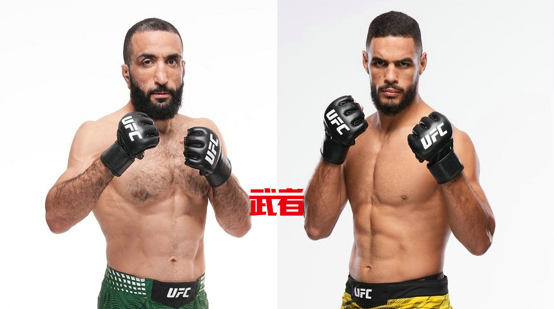 6月7日UFC：贝拉尔·穆罕默德vs加布里埃尔·邦菲姆