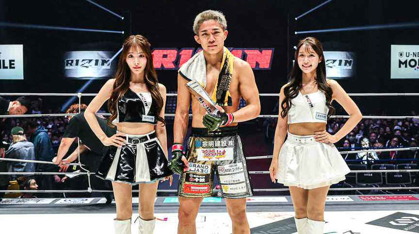 秋元强真第二回合TKO帕特里克·米克斯