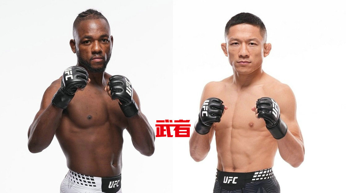 6月21日UFC:曼内尔·卡佩vs堀口恭司 6月21日UFC:曼内尔·卡佩vs堀口恭司
