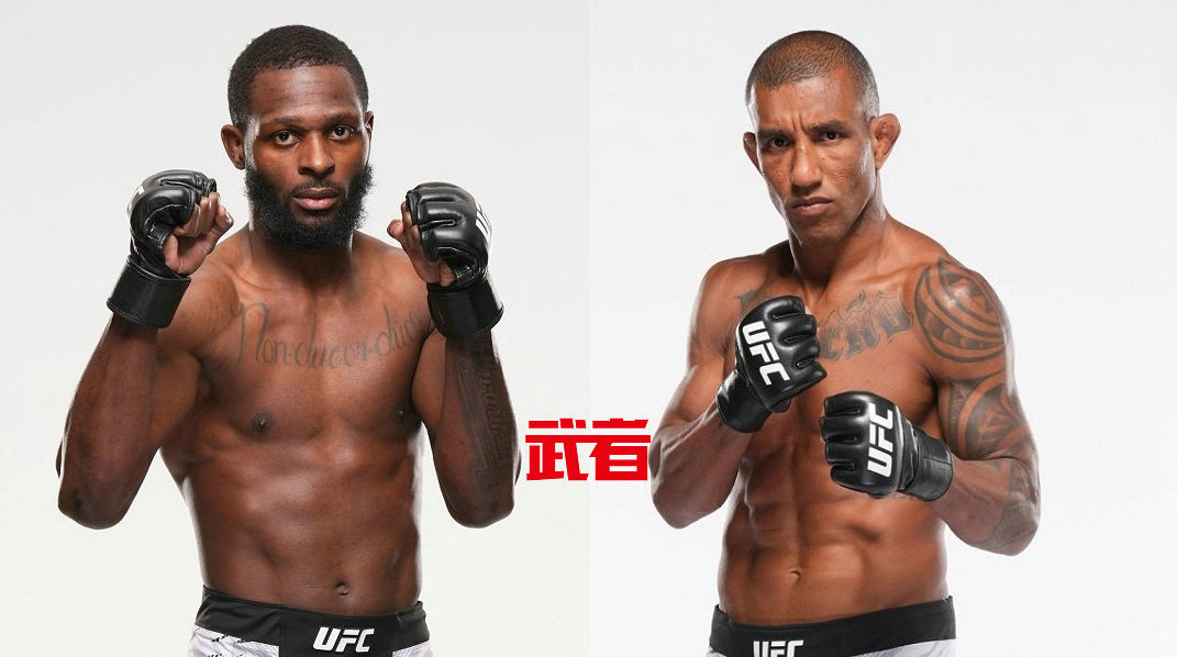 4月26日UFC：蒙特尔·杰克逊vs劳尼·巴塞洛斯