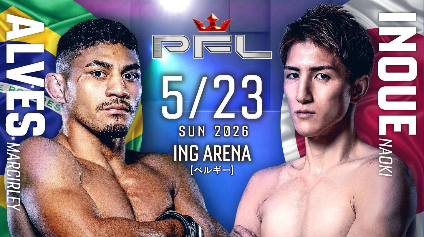 5月23日PFL：马瑟利·阿尔维斯vs井上直树