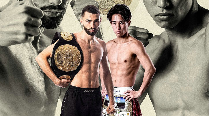 5月31日K-1超羽量级冠军战：雷米·帕拉vs横山朋哉