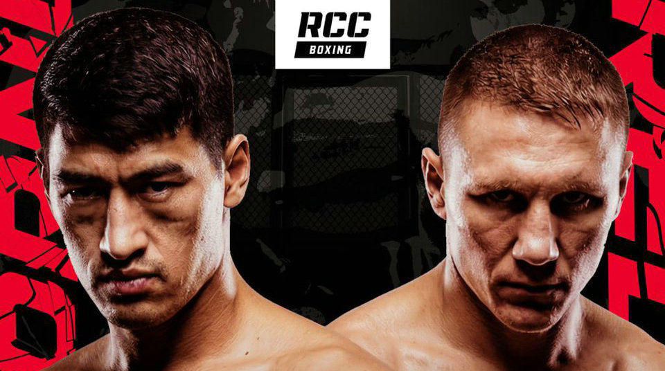 德米特里·比沃尔5月对阵迈克尔·艾弗特