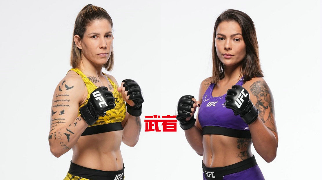 6月21日UFC：卡罗尔·罗萨vs卢安娜·桑托斯