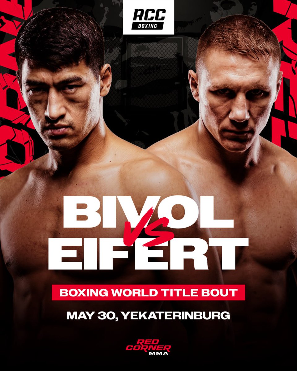 Bivol-Eifert.jpg