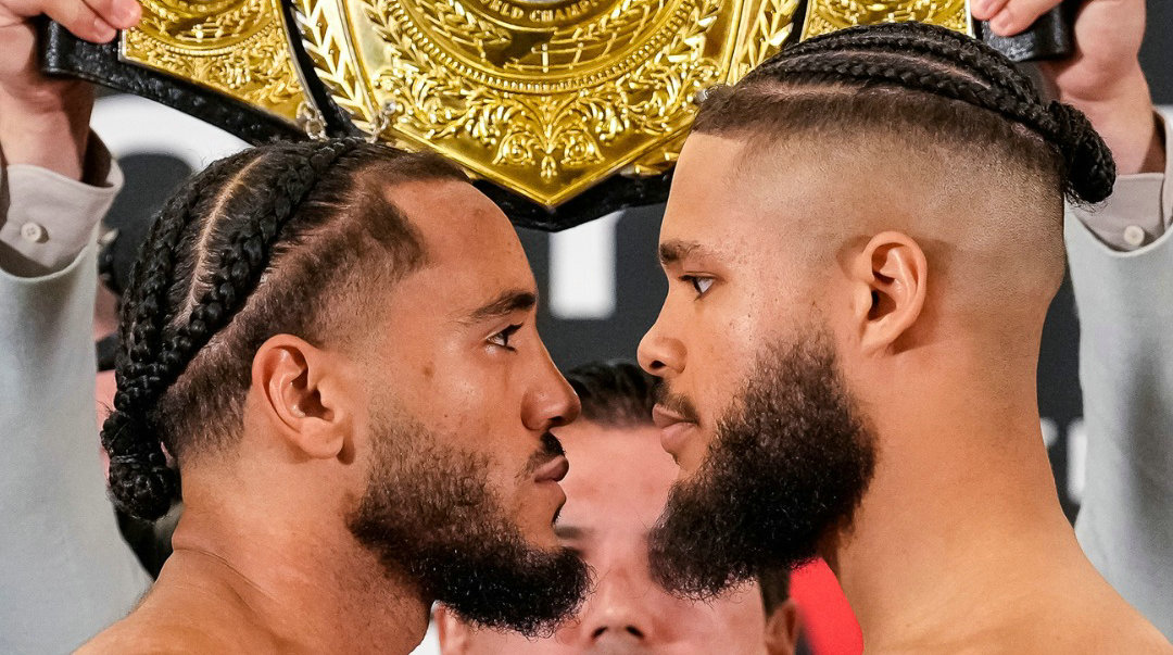 Glory荣耀格斗107赛前称重