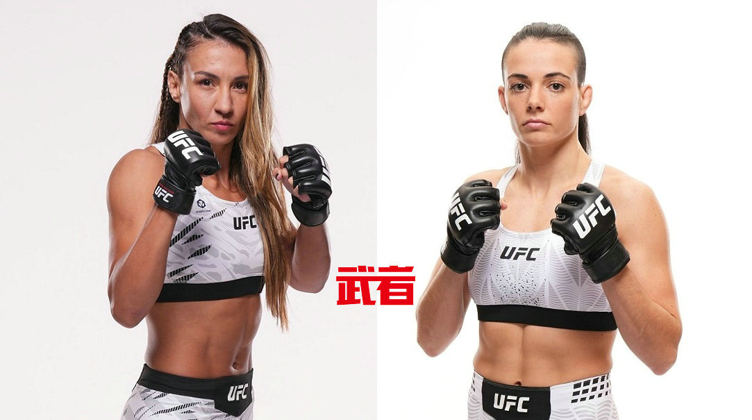 7月19日UFC：阿曼达·里巴斯vs法蒂玛·克莱恩