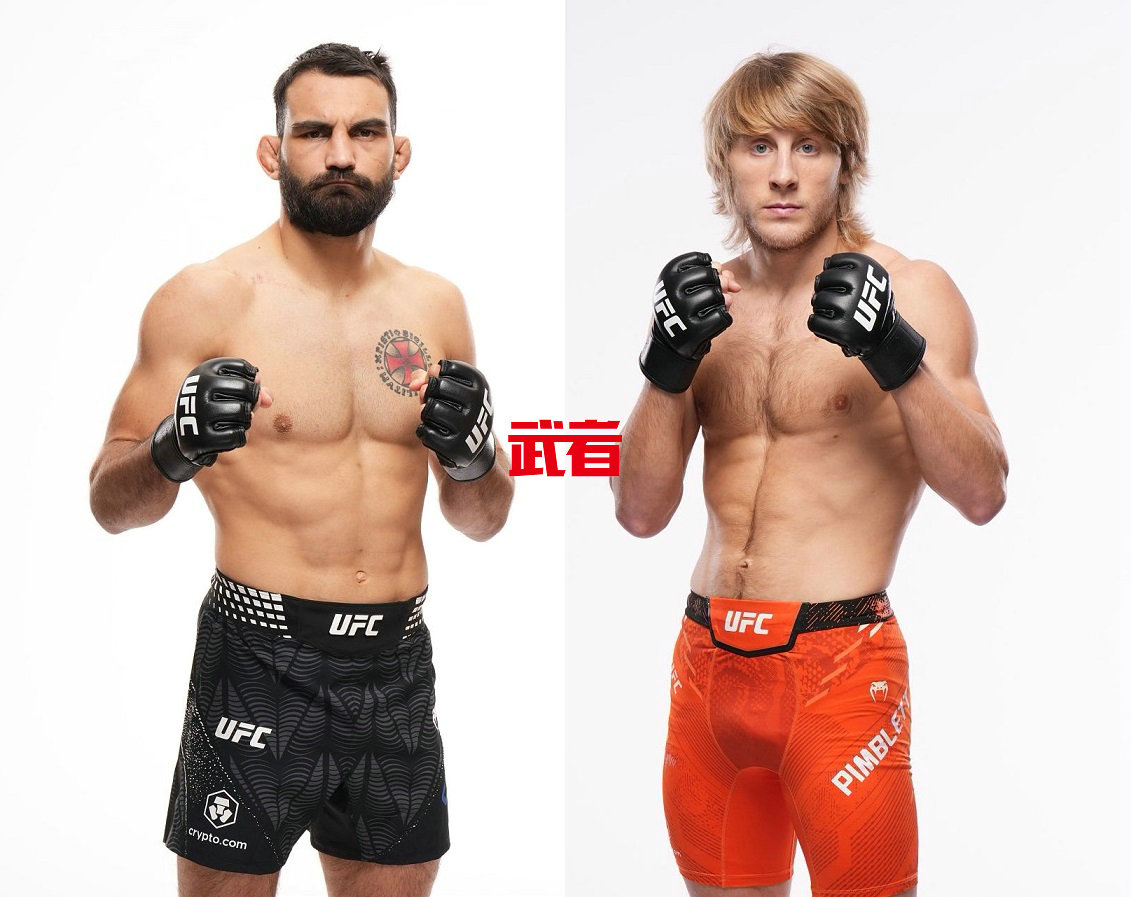 UFC_Denis_Pimblett.jpg