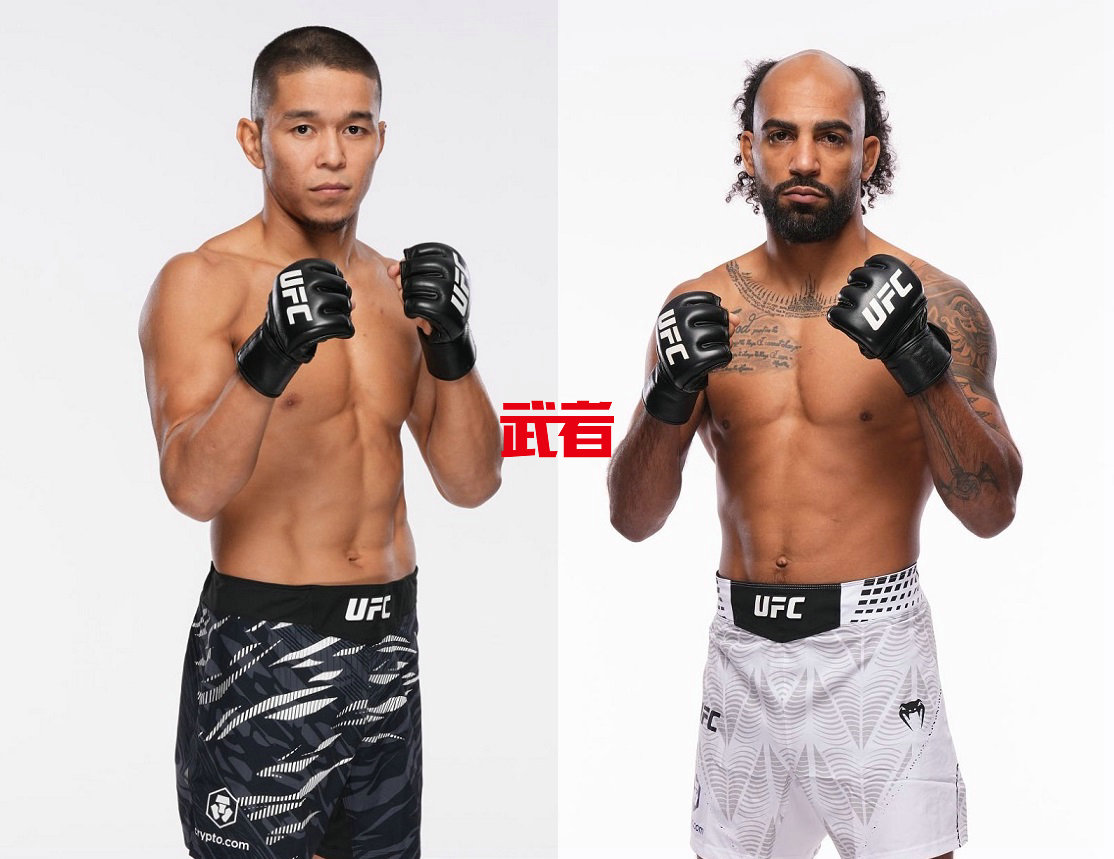 UFC_Almabayev_Johnson.jpg