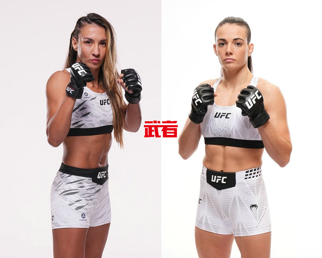 UFC_Ribas_Kline.jpg