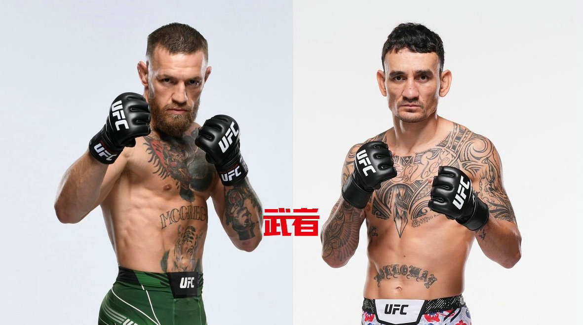 UFC 329：麦格雷戈vs霍洛威！王聪vs科尔特兹，惠特克vs克雷洛夫，卡瓦纳vs罗伊瓦尔，史蒂文森vs埃里森