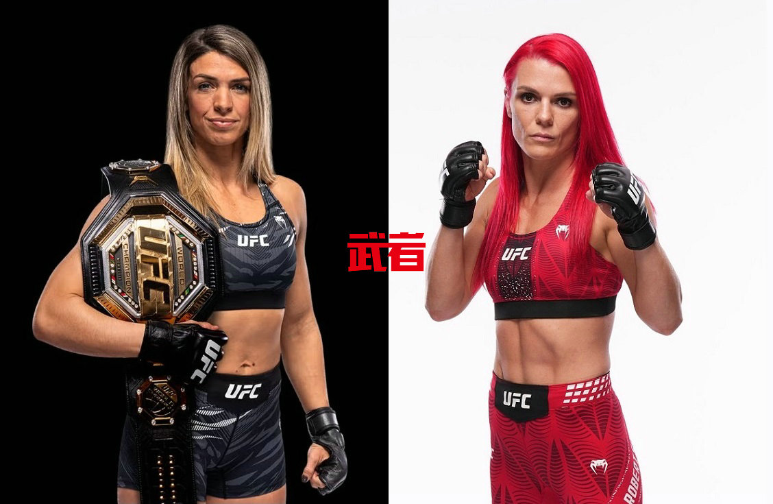 UFC_Dern_Robertson.jpg