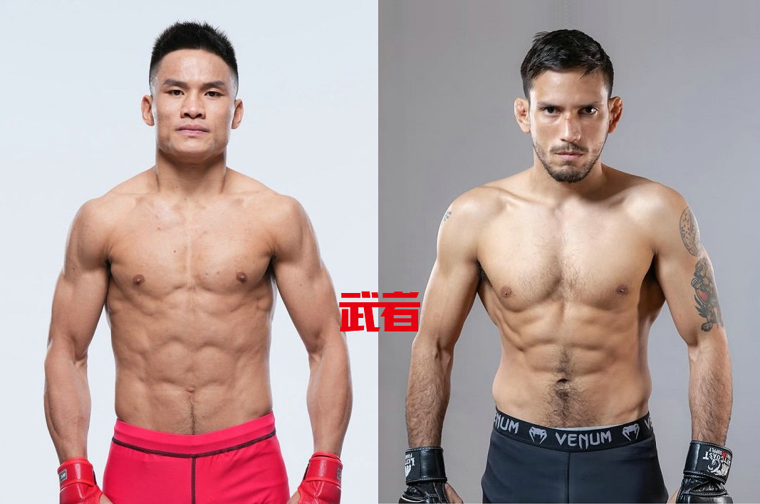 UFC_Kangjie_Vera.jpg