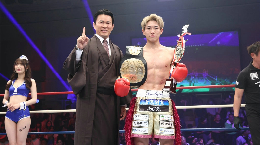 横山朋哉与石田龙大双双夺得K-1金腰带