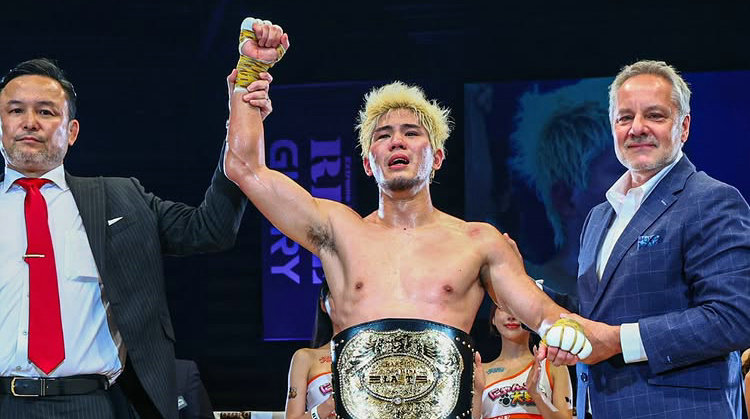 原口健飞夺得Glory和RISE锦标赛总冠军！泽瓦李罗点数告负