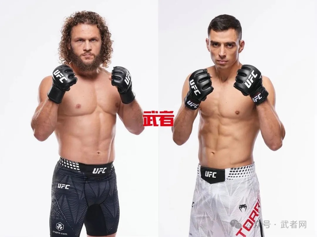 UFC.jpg