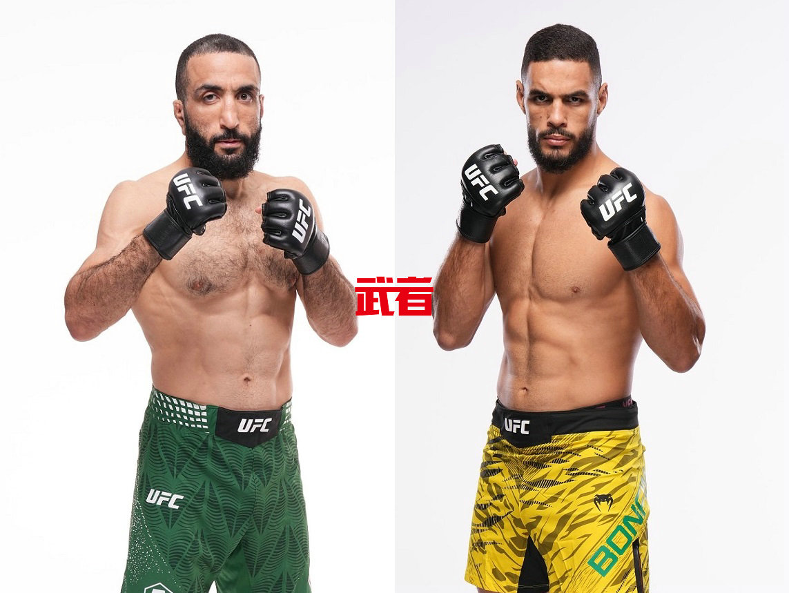 UFC Fight Night: Muhammad vs. Bonfim