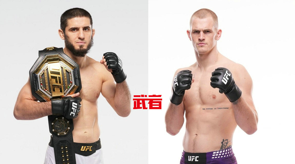 UFC 330：马哈切夫vs加里！布兰奇菲尔德vs贾斯达维崔斯
