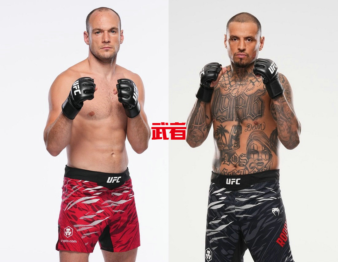 UFC.jpg
