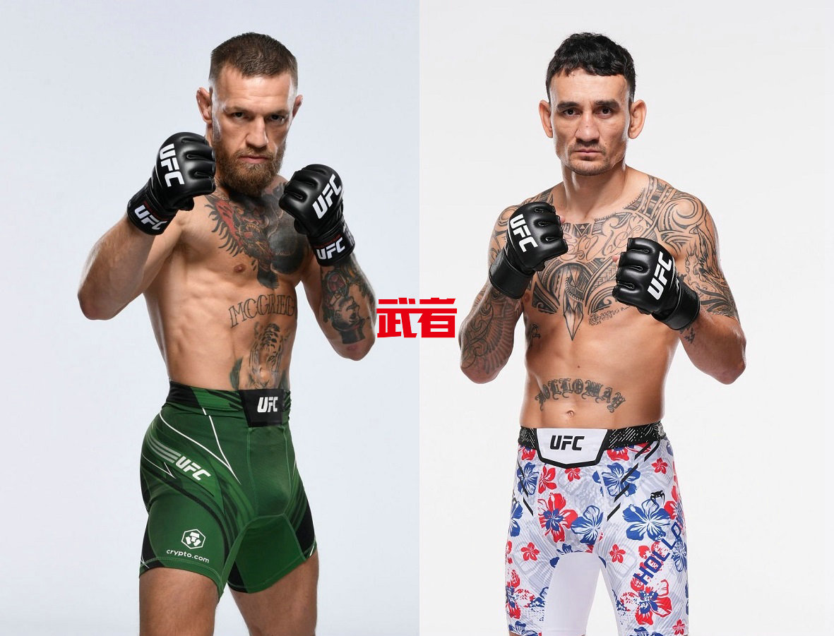 UFC_329.jpg